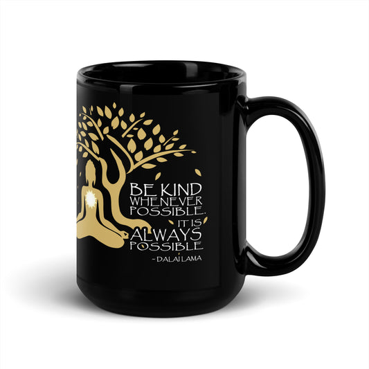 Be Kind Whenever Possible - Coffee Mug